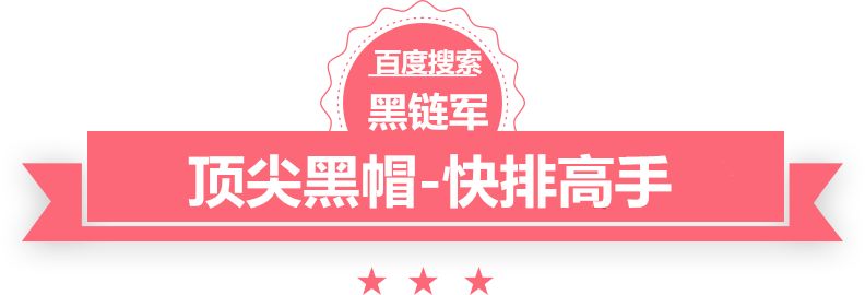 香港二四六308K天下彩天才医生全文阅读